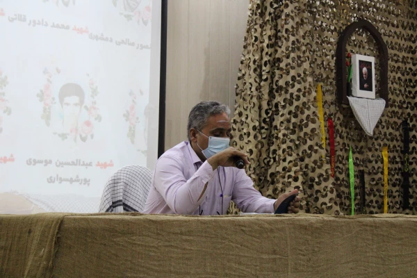 یادواره شهدای دانشجومعلم در دانشگاه فرهنگیان هرمزگان 5