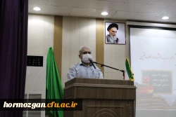 یادواره شهدای دانشجومعلم در دانشگاه فرهنگیان هرمزگان 6