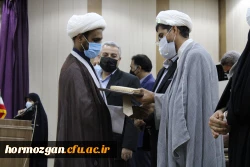 یادواره شهدای دانشجومعلم در دانشگاه فرهنگیان هرمزگان 8