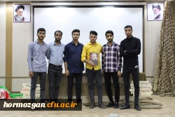 یادواره شهدای دانشجومعلم در دانشگاه فرهنگیان هرمزگان 12