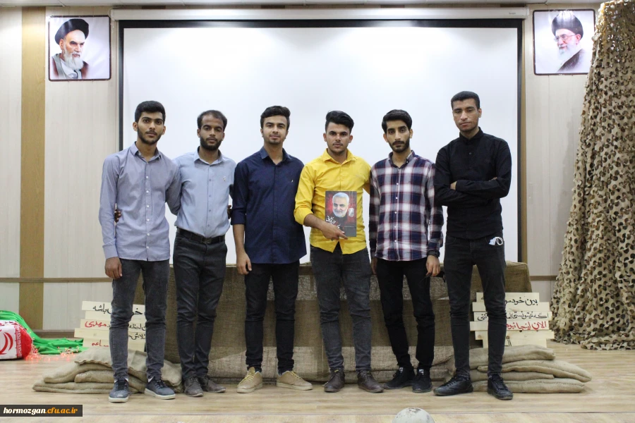 یادواره شهدای دانشجومعلم در دانشگاه فرهنگیان هرمزگان 12