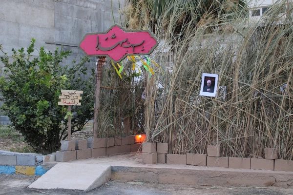 یادواره شهدای دانشجومعلم در دانشگاه فرهنگیان هرمزگان 13