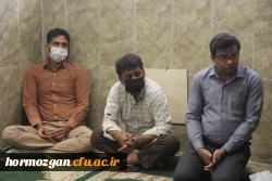 آیین گرامیداشت ١٤ و١٥خرداد در دانشگاه فرهنگیان هرمزگان 4