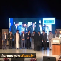 درخشش دانشجومعلمان دانشگاه فرهنگیان هرمزگان در سی و دومین  جشنواره  سراسری قرآن و عترت  4