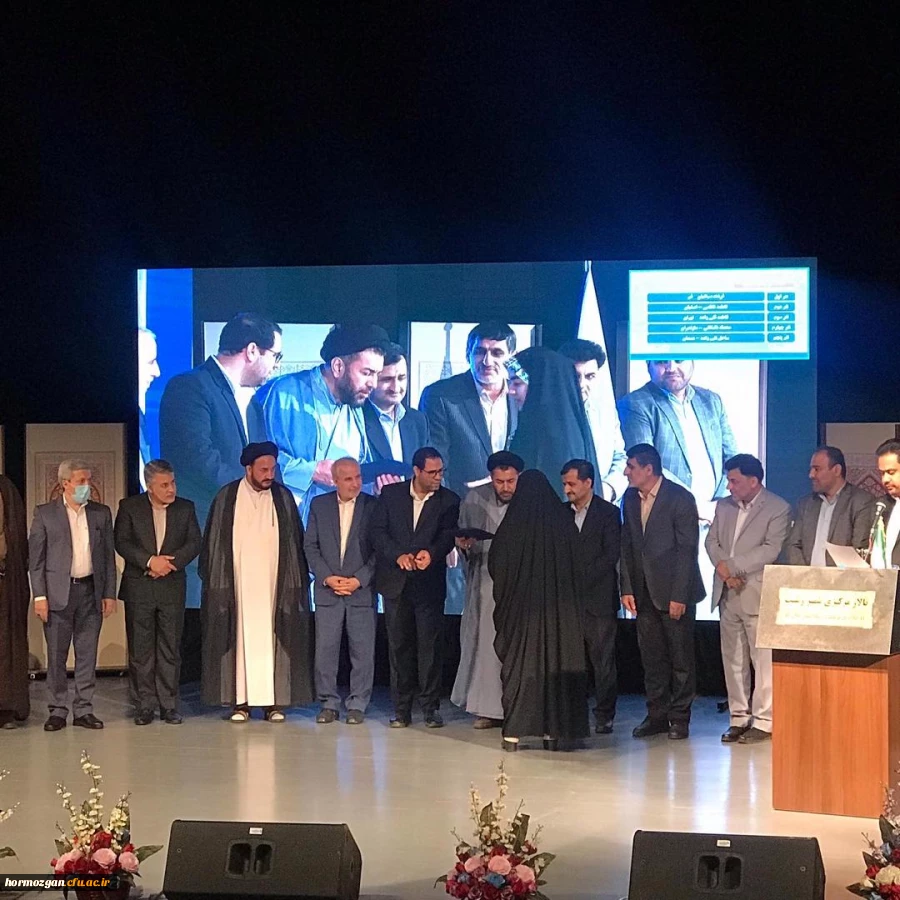 درخشش دانشجومعلمان دانشگاه فرهنگیان هرمزگان در سی و دومین  جشنواره  سراسری قرآن و عترت  4