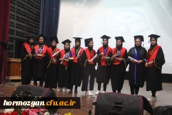هفتمین آیین دانش آموختگی دانشجویان دانشگاه فرهنگیان هرمزگان برگزارشد. 2