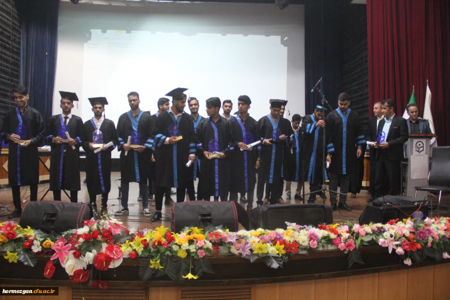 هفتمین آیین دانش آموختگی دانشجویان دانشگاه فرهنگیان هرمزگان برگزارشد. 5