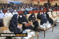 هفتمین آیین دانش آموختگی دانشجویان دانشگاه فرهنگیان هرمزگان برگزارشد. 20