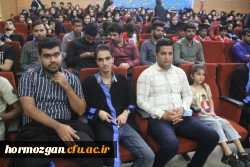 هفتمین آیین دانش آموختگی دانشجویان دانشگاه فرهنگیان هرمزگان برگزارشد. 21