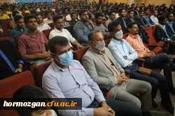 هفتمین آیین دانش آموختگی دانشجویان دانشگاه فرهنگیان هرمزگان برگزارشد. 26