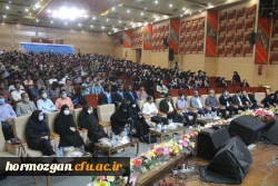 هفتمین آیین دانش آموختگی دانشجویان دانشگاه فرهنگیان هرمزگان برگزارشد. 11