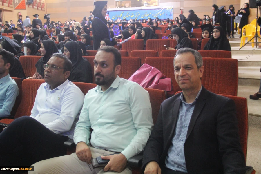 هفتمین آیین دانش آموختگی دانشجویان دانشگاه فرهنگیان هرمزگان برگزارشد. 29