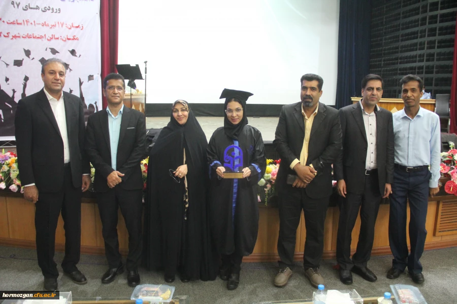 هفتمین آیین دانش آموختگی دانشجویان دانشگاه فرهنگیان هرمزگان برگزارشد. 12