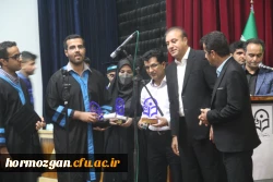 هفتمین آیین دانش آموختگی دانشجویان دانشگاه فرهنگیان هرمزگان برگزارشد. 33