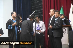 هفتمین آیین دانش آموختگی دانشجویان دانشگاه فرهنگیان هرمزگان برگزارشد. 34