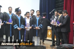 هفتمین آیین دانش آموختگی دانشجویان دانشگاه فرهنگیان هرمزگان برگزارشد. 37