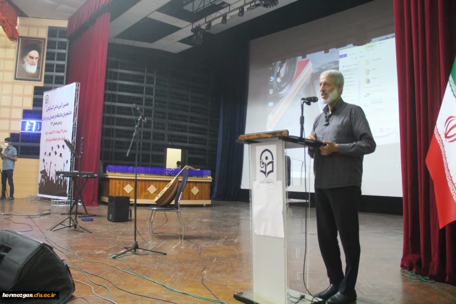 هفتمین آیین دانش آموختگی دانشجویان دانشگاه فرهنگیان هرمزگان برگزارشد. 16