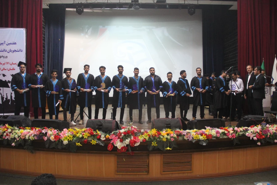 هفتمین آیین دانش آموختگی دانشجویان دانشگاه فرهنگیان هرمزگان برگزارشد. 5