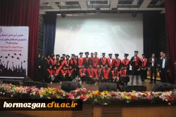 هفتمین آیین دانش آموختگی دانشجویان دانشگاه فرهنگیان هرمزگان برگزارشد. 13