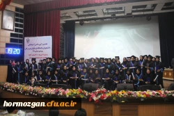 هفتمین آیین دانش آموختگی دانشجویان دانشگاه فرهنگیان هرمزگان برگزارشد. 16