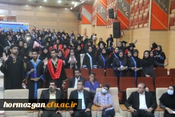 هفتمین آیین دانش آموختگی دانشجویان دانشگاه فرهنگیان هرمزگان برگزارشد. 23
