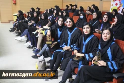 هفتمین آیین دانش آموختگی دانشجویان دانشگاه فرهنگیان هرمزگان برگزارشد. 24