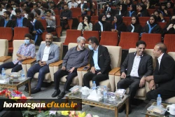 هفتمین آیین دانش آموختگی دانشجویان دانشگاه فرهنگیان هرمزگان برگزارشد. 28