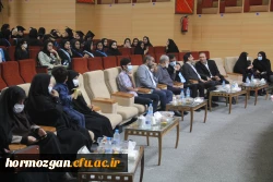 هفتمین آیین دانش آموختگی دانشجویان دانشگاه فرهنگیان هرمزگان برگزارشد. 29