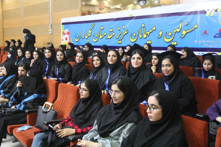 هفتمین آیین دانش آموختگی دانشجویان دانشگاه فرهنگیان هرمزگان برگزارشد. 32