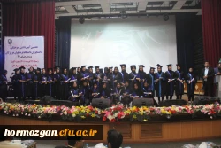 هفتمین آیین دانش آموختگی دانشجویان دانشگاه فرهنگیان هرمزگان برگزارشد. 43