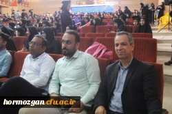 هفتمین آیین دانش آموختگی دانشجویان دانشگاه فرهنگیان هرمزگان برگزارشد. 35