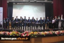 هفتمین آیین دانش آموختگی دانشجویان دانشگاه فرهنگیان هرمزگان برگزارشد. 38