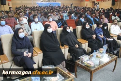 هفتمین آیین دانش آموختگی دانشجویان دانشگاه فرهنگیان هرمزگان برگزارشد. 33