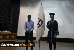 هفتمین آیین دانش آموختگی دانشجویان دانشگاه فرهنگیان هرمزگان برگزارشد. 44