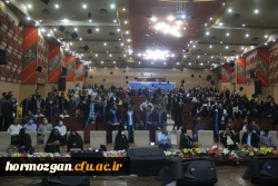 هفتمین آیین دانش آموختگی دانشجویان دانشگاه فرهنگیان هرمزگان برگزارشد. 46