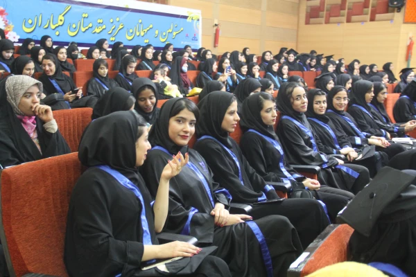 هفتمین آیین دانش آموختگی دانشجویان دانشگاه فرهنگیان هرمزگان برگزارشد. 48