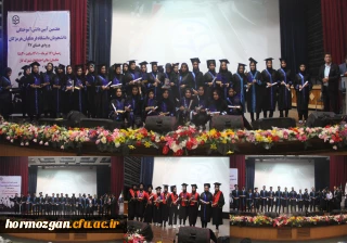 پیام سرپرست مدیریت امور پردیس های استان هرمزگان به مناسبت دانش آموختگی ٦٢٤ نفر از دانشجومعلمان پردیس های استان