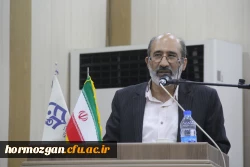 آیین تکریم و معارفه  سرپرست مدیریت امور پردیس های استان هرمزگان 7