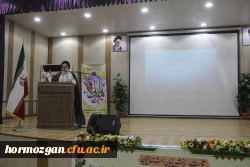 آیین تکریم و معارفه  سرپرست مدیریت امور پردیس های استان هرمزگان 11