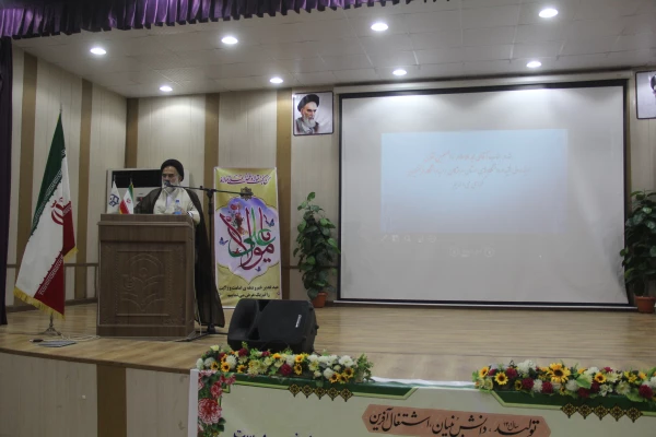 آیین تکریم و معارفه  سرپرست مدیریت امور پردیس های استان هرمزگان 11