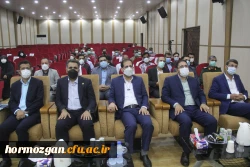 آیین تکریم و معارفه  سرپرست مدیریت امور پردیس های استان هرمزگان 12