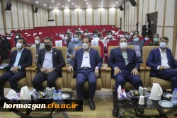 آیین تکریم و معارفه  سرپرست مدیریت امور پردیس های استان هرمزگان 13