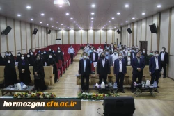 آیین تکریم و معارفه  سرپرست مدیریت امور پردیس های استان هرمزگان 14