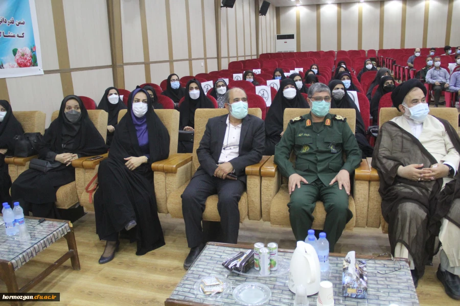 آیین تکریم و معارفه  سرپرست مدیریت امور پردیس های استان هرمزگان 15