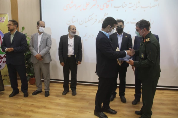 آیین تکریم و معارفه  سرپرست مدیریت امور پردیس های استان هرمزگان 26