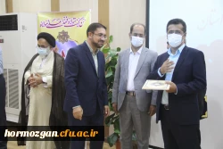 آیین تکریم و معارفه  سرپرست مدیریت امور پردیس های استان هرمزگان 27