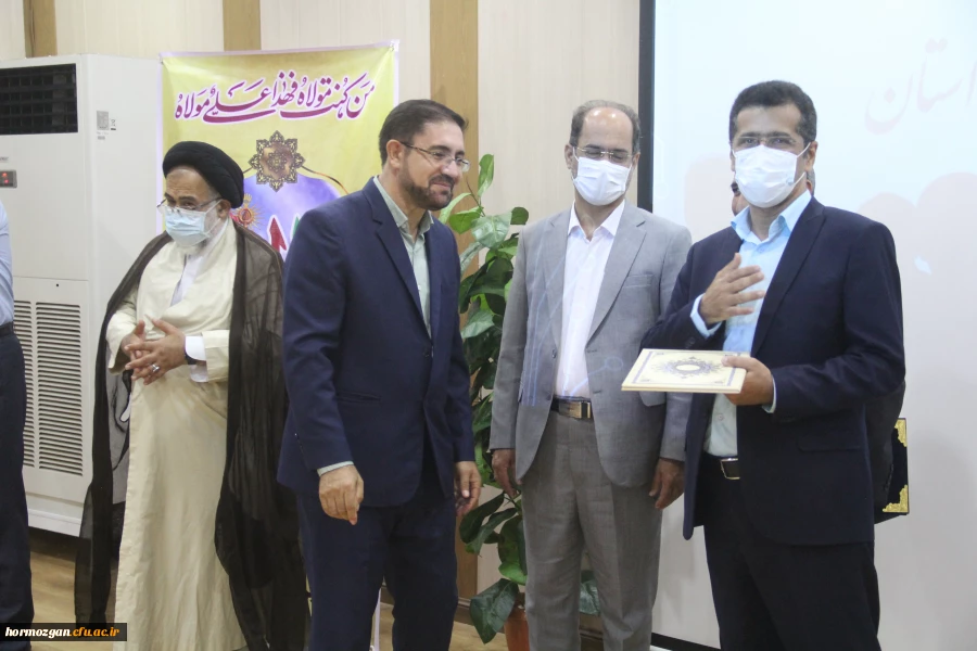 آیین تکریم و معارفه  سرپرست مدیریت امور پردیس های استان هرمزگان 27