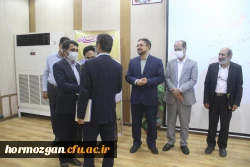 آیین تکریم و معارفه  سرپرست مدیریت امور پردیس های استان هرمزگان 28