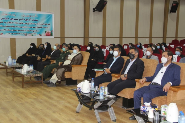 آیین تکریم و معارفه  سرپرست مدیریت امور پردیس های استان هرمزگان 19