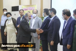 آیین تکریم و معارفه  سرپرست مدیریت امور پردیس های استان هرمزگان 29